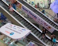 imagen-sepress-indoor